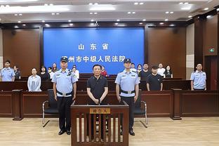 半岛官方体育app下载苹果版截图1